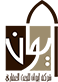 Iwene
